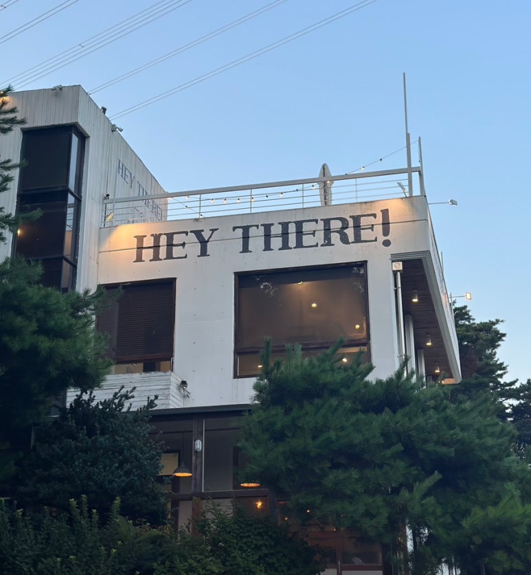헤이데어 이미지