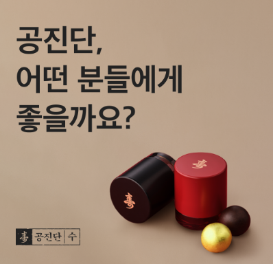 제세현한의원 이미지
