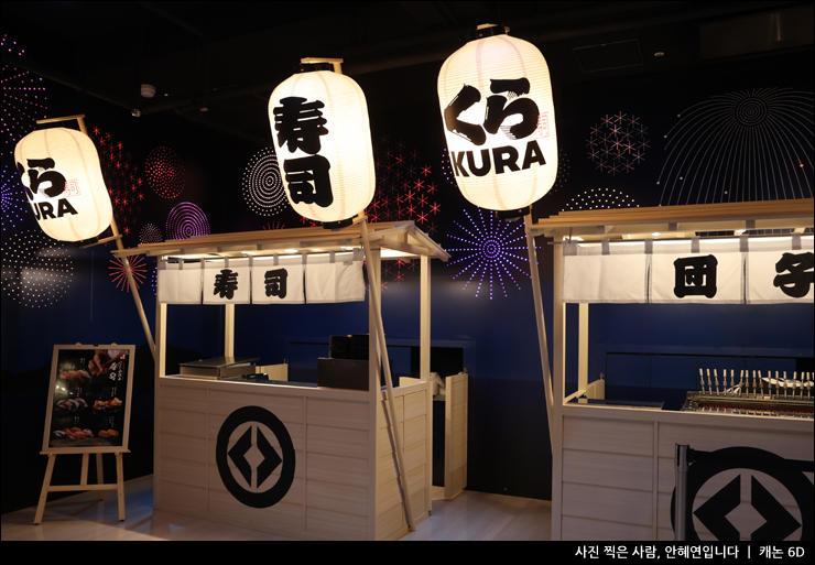 자유튀김코너 이미지