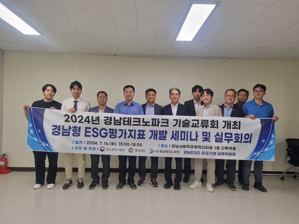 주식회사 하늘기업 이미지
