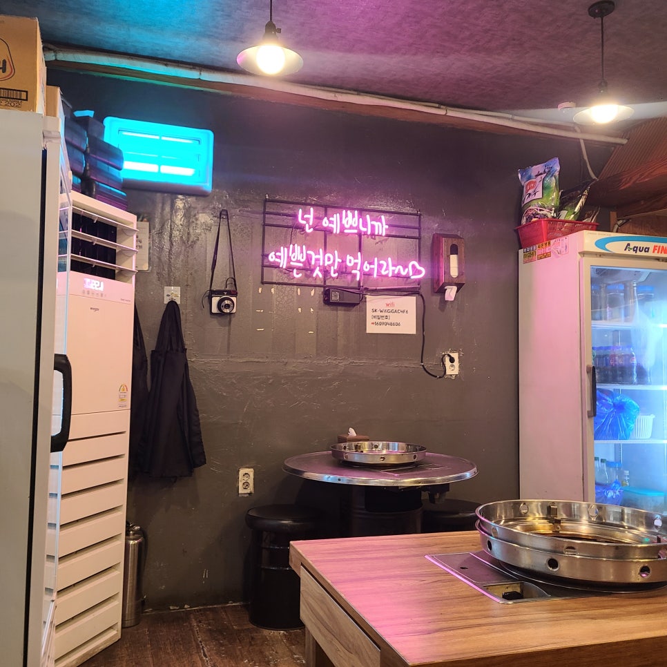 명학식당 이미지