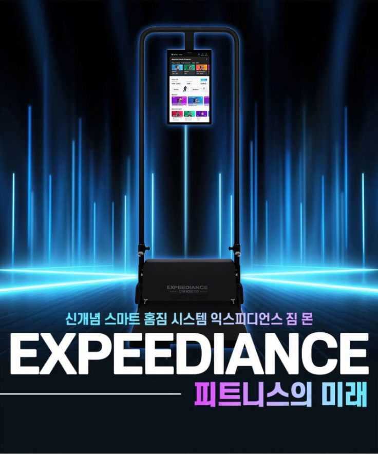 렌탈몬 이미지
