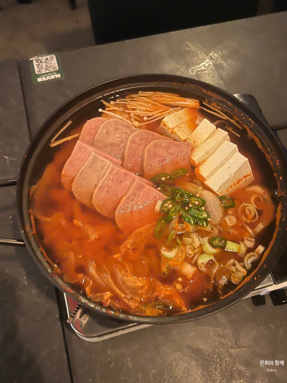 곰다방 사진 5