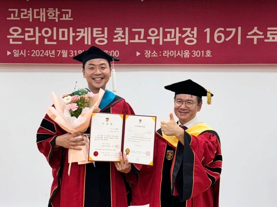 미소지앤 에스테틱 이미지