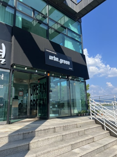 시흥하늘휴게소흑화당 이미지
