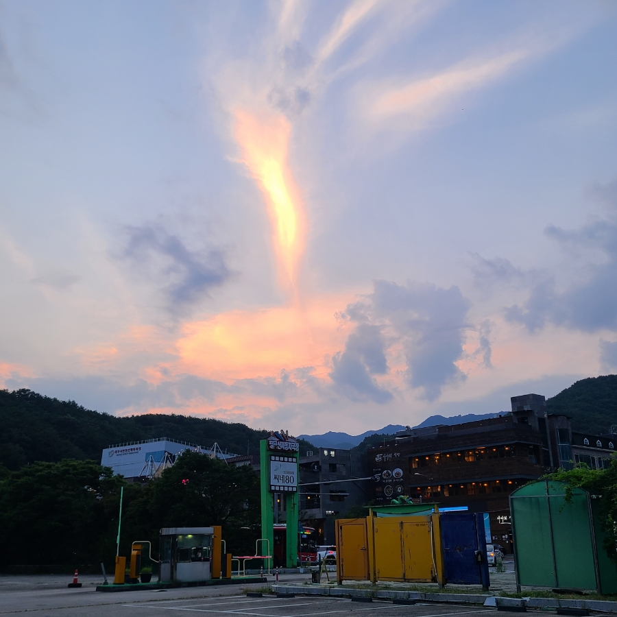 씨네팔공산 이미지