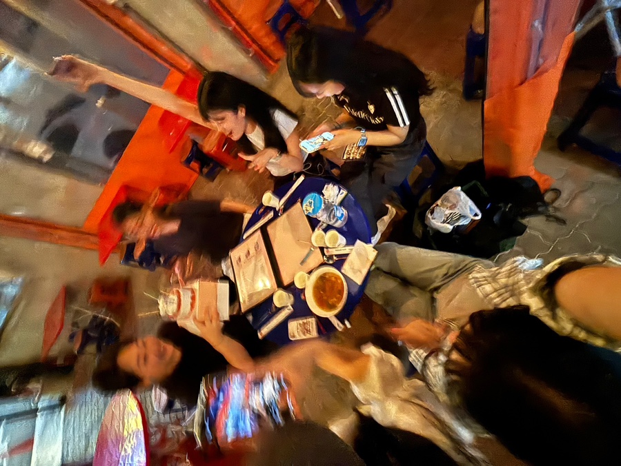 화봉동총각포차 울산대점 이미지