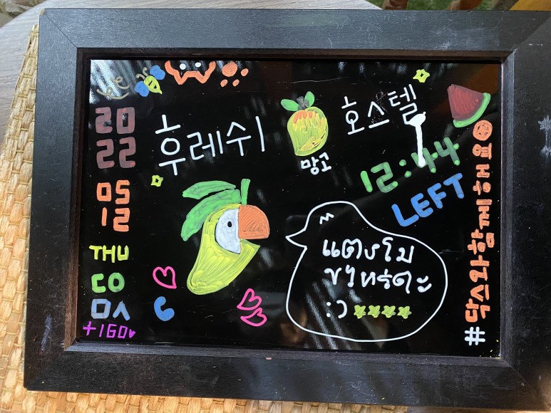 강남꽃화원 이미지