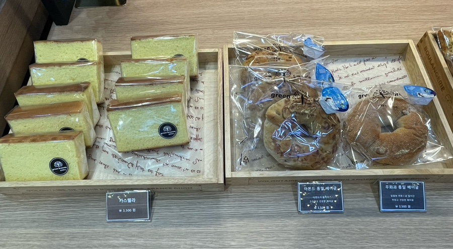 연산문화창고 그린브라우니 이미지
