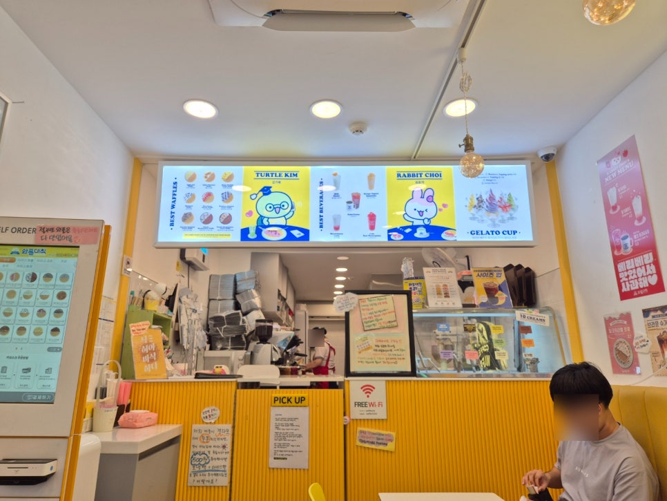 와플대학신금호역캠퍼스 이미지