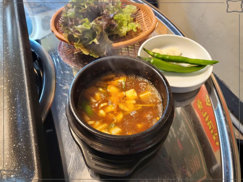 냉동삼겹 이미지
