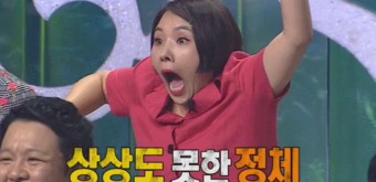 초밥본스시 이미지