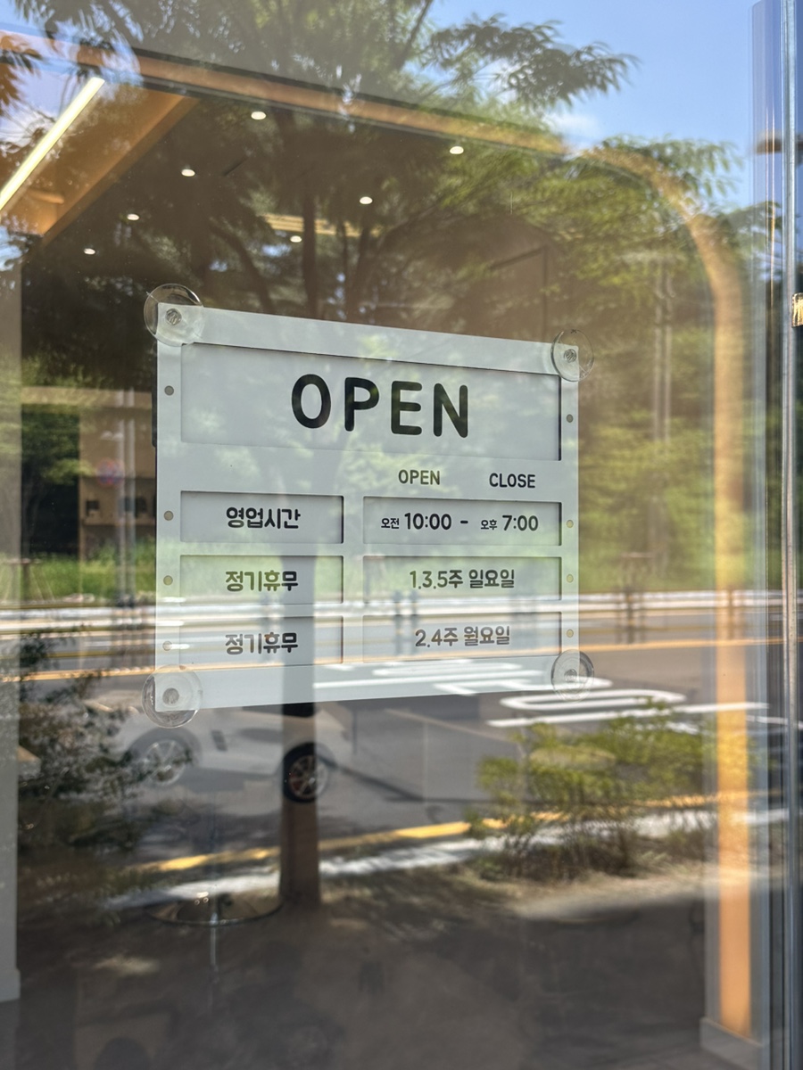 살롱브리앙 이미지