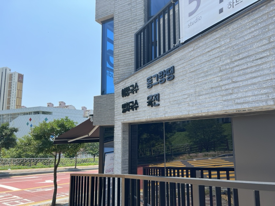 샛별국수 이미지