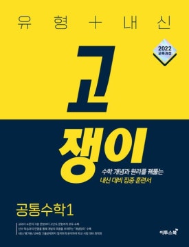 이루지오 이미지