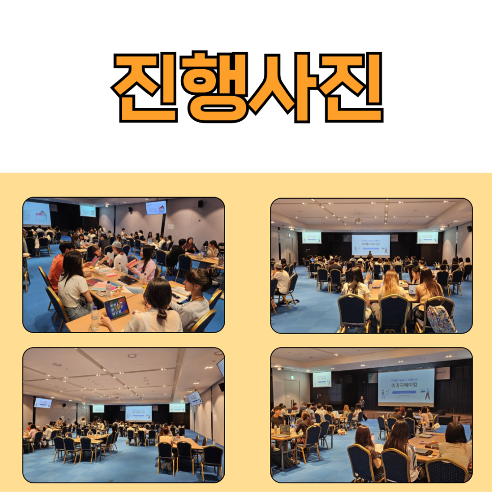 포미컴퍼니 이미지