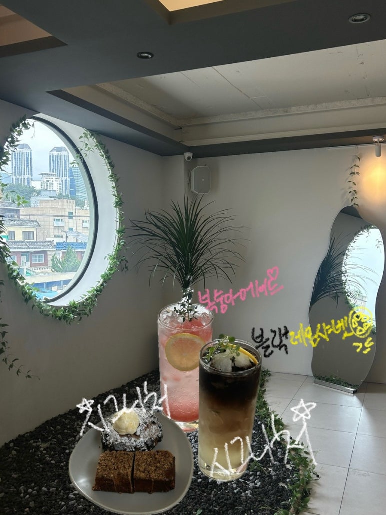 히얼스탑 이미지
