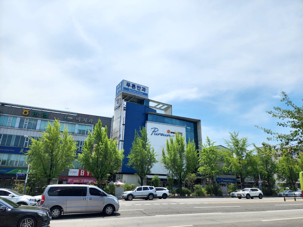 하단밝은안과의원 이미지