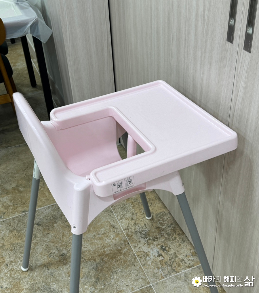 천리포 해변식당 이미지