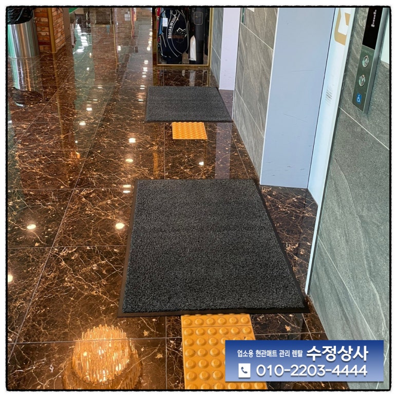 신경상사 이미지