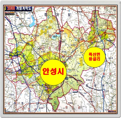 용설호수농원 이미지