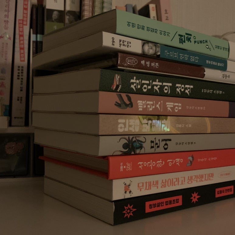 협동조합도서박물관 이미지
