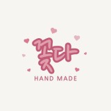 장미헤어 이미지