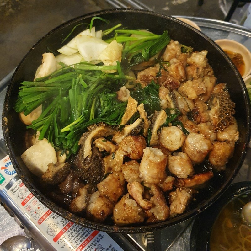 거기곱창 이미지