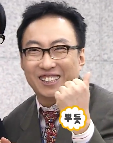 인생타코 이미지
