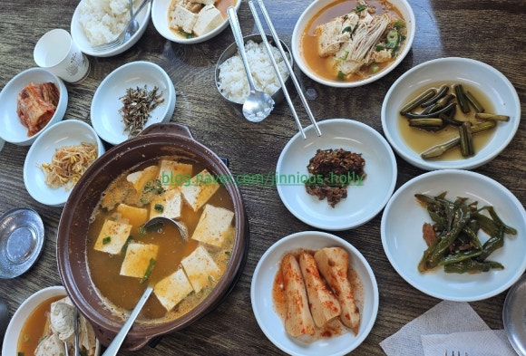 샘말식당 이미지