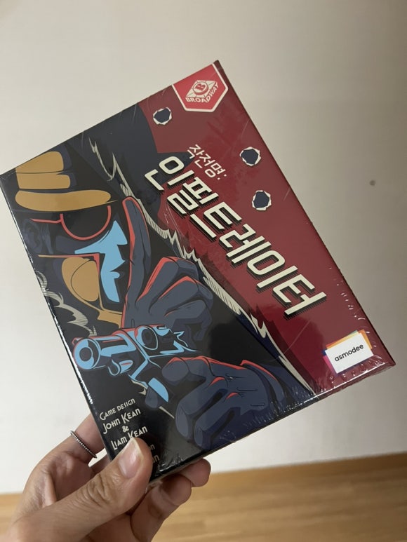 팔분갈비찜 이미지