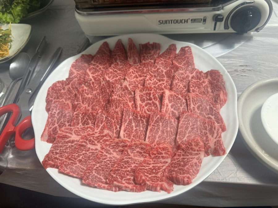 일미장 이미지