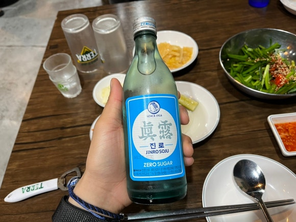 대흥 왕족발 이미지