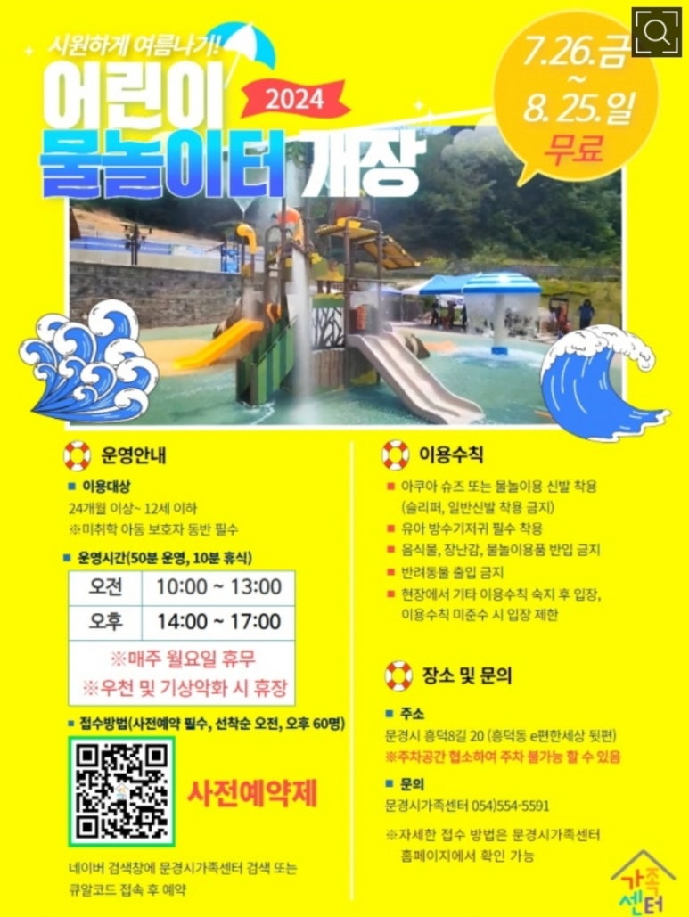 명성스넥 이미지