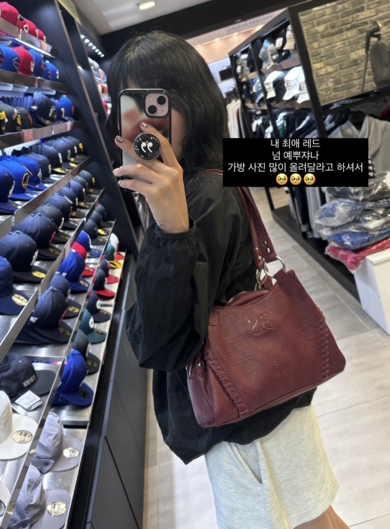 보니타(BONITA) 이미지