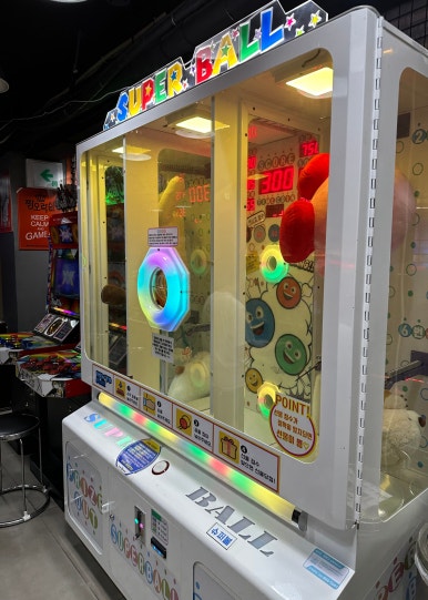 짱뽑기방 이미지