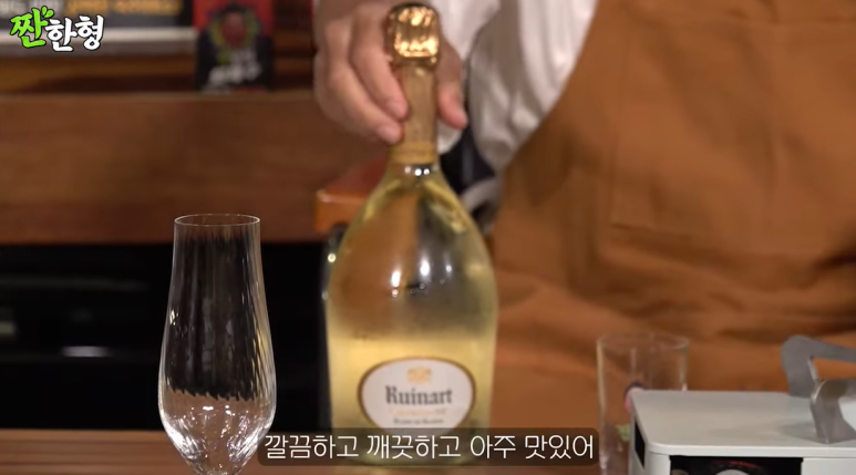 블랑 드 블랑 이미지