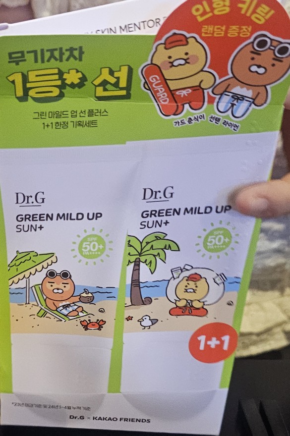올리브영통영 이미지