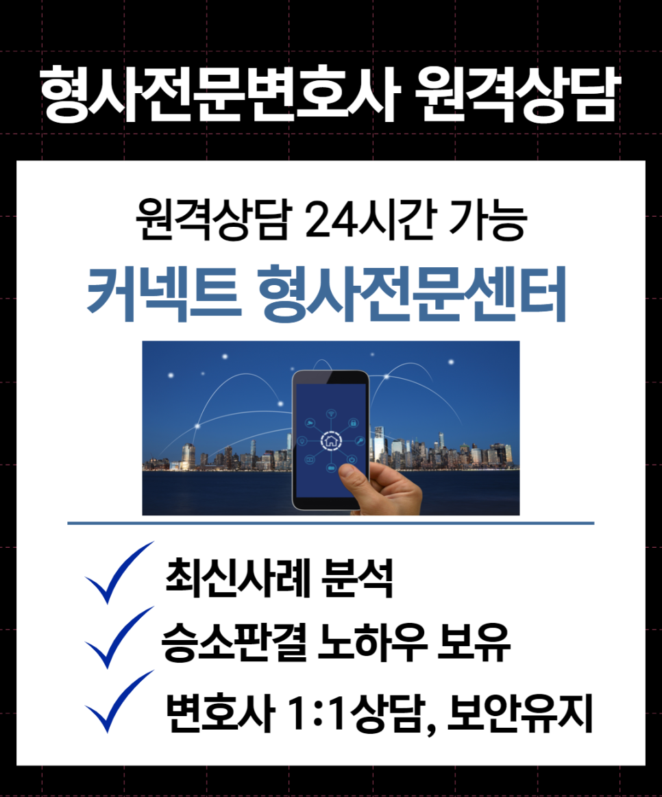 고합 이미지