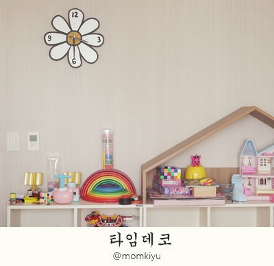 데코;데이지 이미지