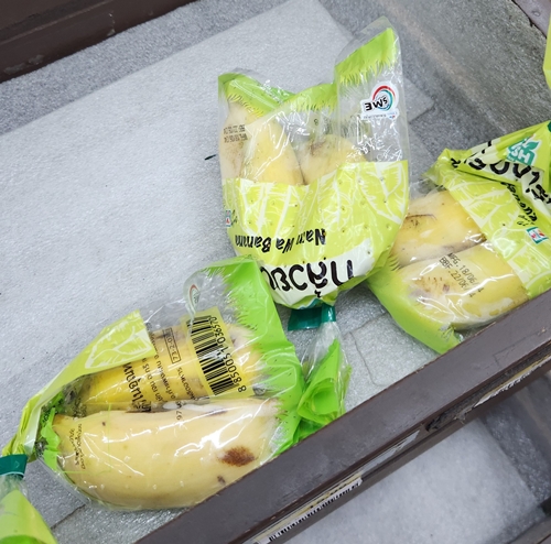 싸판 이미지