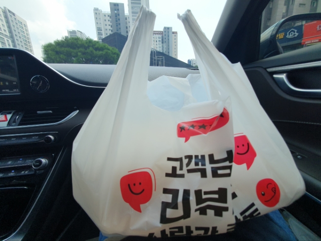 운암명가부대찌개 고덕직영점 이미지