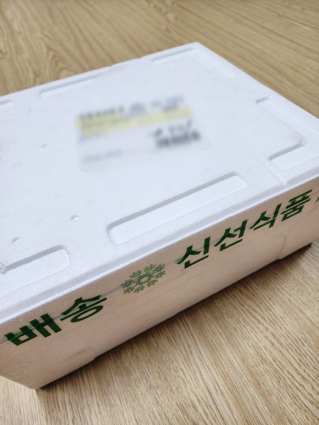 다쌈유통 이미지