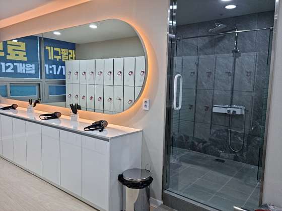 리스펙짐 행신점 이미지