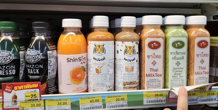 싸판 이미지