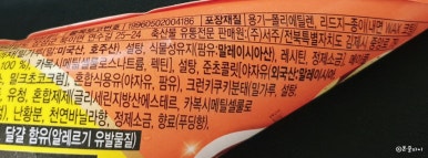 서주푸드(주) 이미지