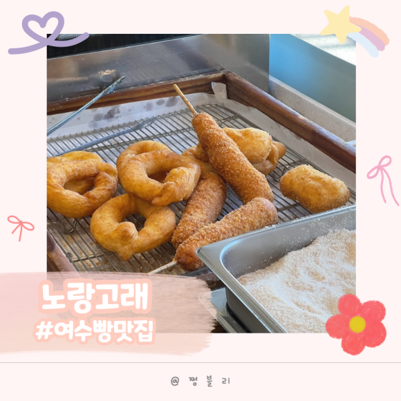 노랑고래 이미지