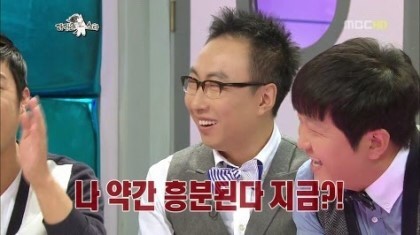 숙성해 이미지
