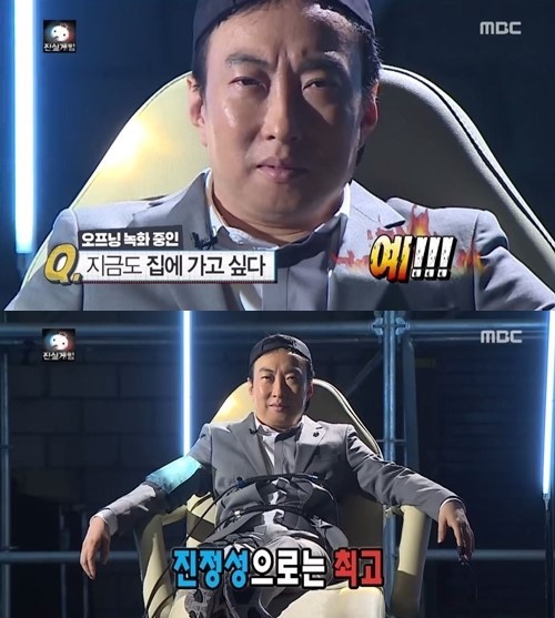 프랭크버거 목포남악점 이미지