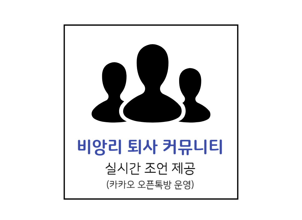 비앙리에 이미지